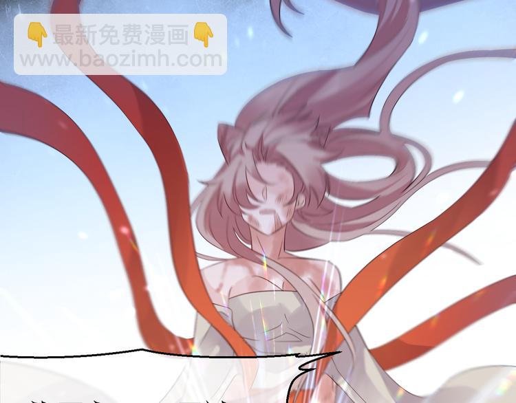 第1话 想要站在他身边的话&hellip;&hellip;(1/3)-第3话