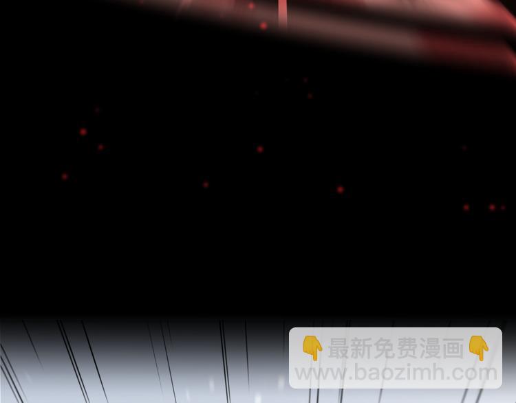 第1话 想要站在他身边的话&hellip;&hellip;(1/3)-第3话