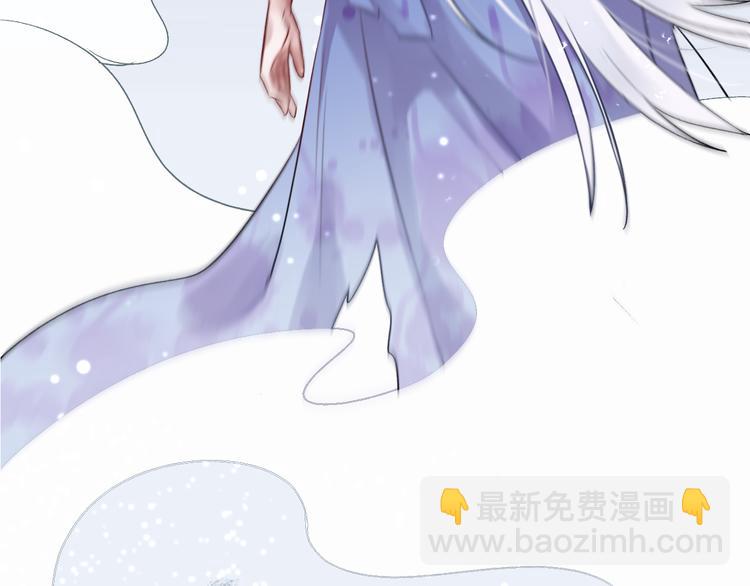第1话 想要站在他身边的话&hellip;&hellip;(1/3)-第3话