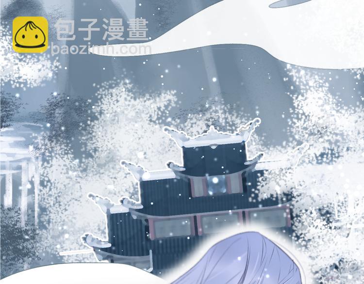 第1话 想要站在他身边的话&hellip;&hellip;(1/3)-第3话