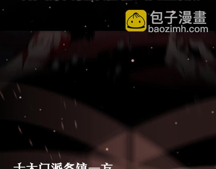 第1话 想要站在他身边的话&hellip;&hellip;(1/3)-第3话