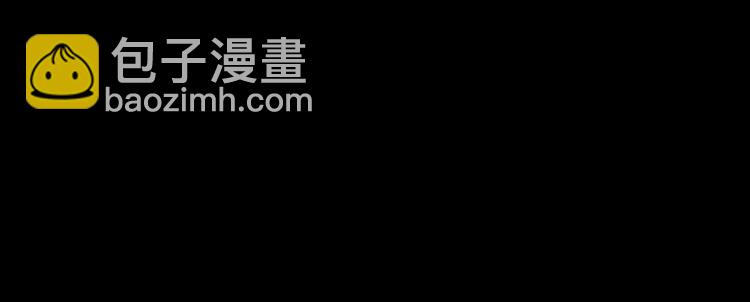 第1话 想要站在他身边的话&hellip;&hellip;(1/3)-第3话