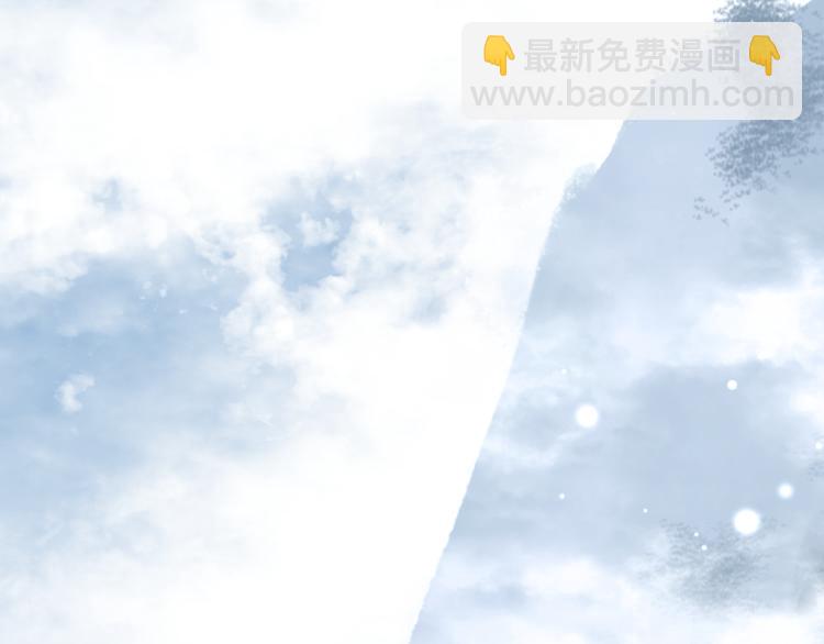 第1话 想要站在他身边的话&hellip;&hellip;(1/3)-第3话
