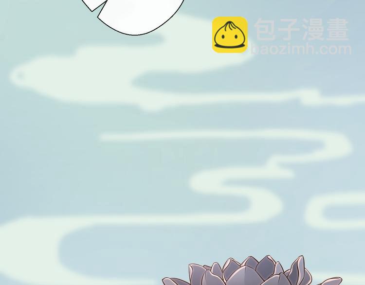 第1话 想要站在他身边的话&hellip;&hellip;(1/3)-第3话