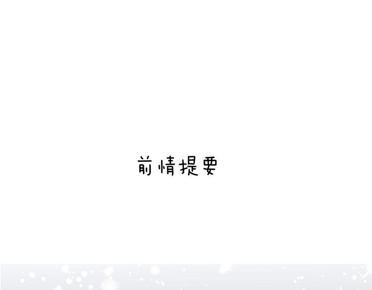 第18话 人间(1/3)-第21话