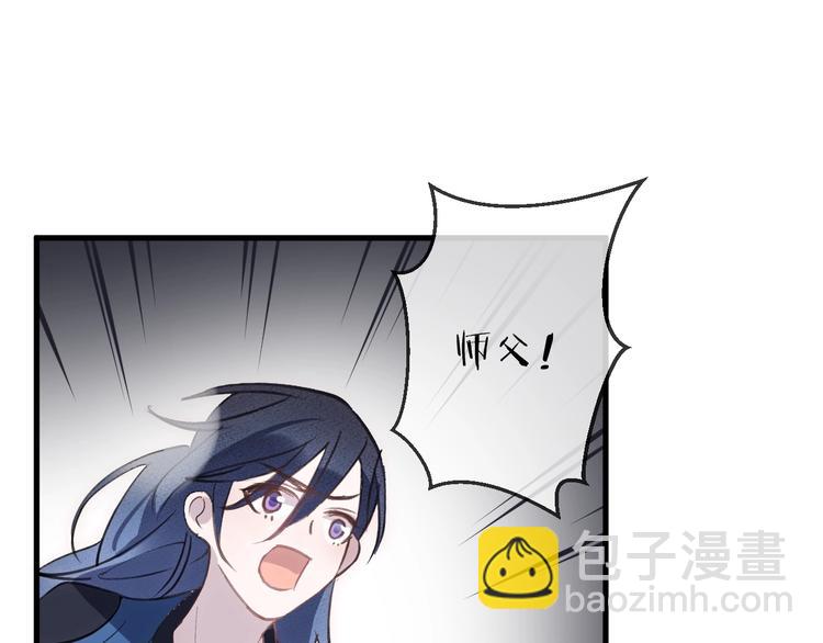 第18话 人间(1/3)-第21话