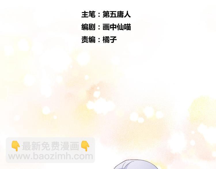 第18话 人间(1/3)-第21话