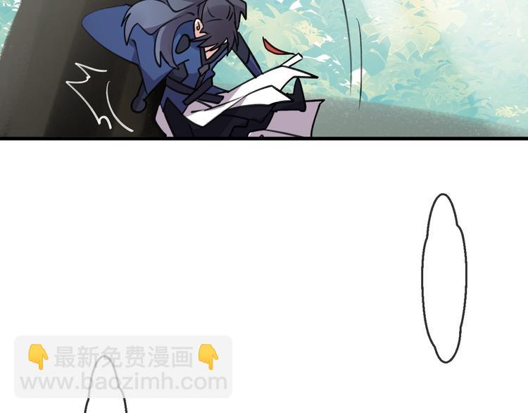 第20话 一醉红颜（下）(1/2)-第23话