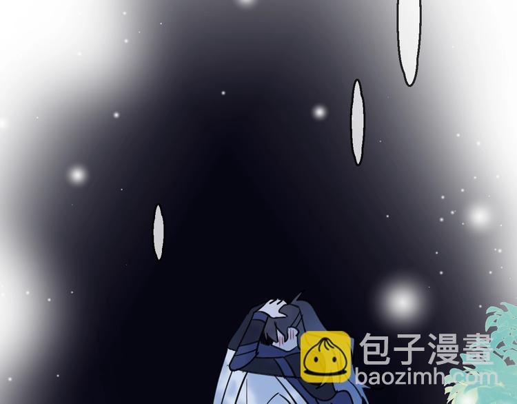第20话 一醉红颜（下）(1/2)-第23话