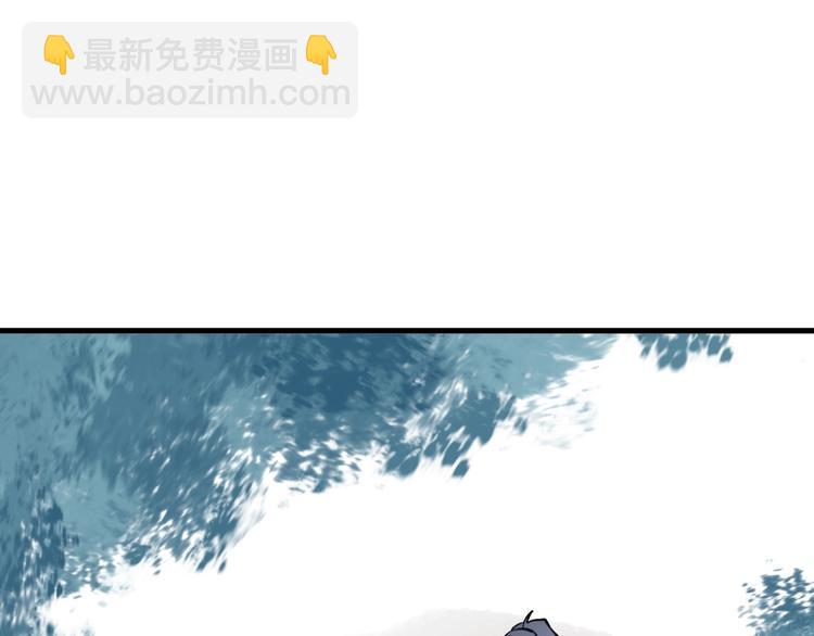第20话 一醉红颜（下）(1/2)-第23话