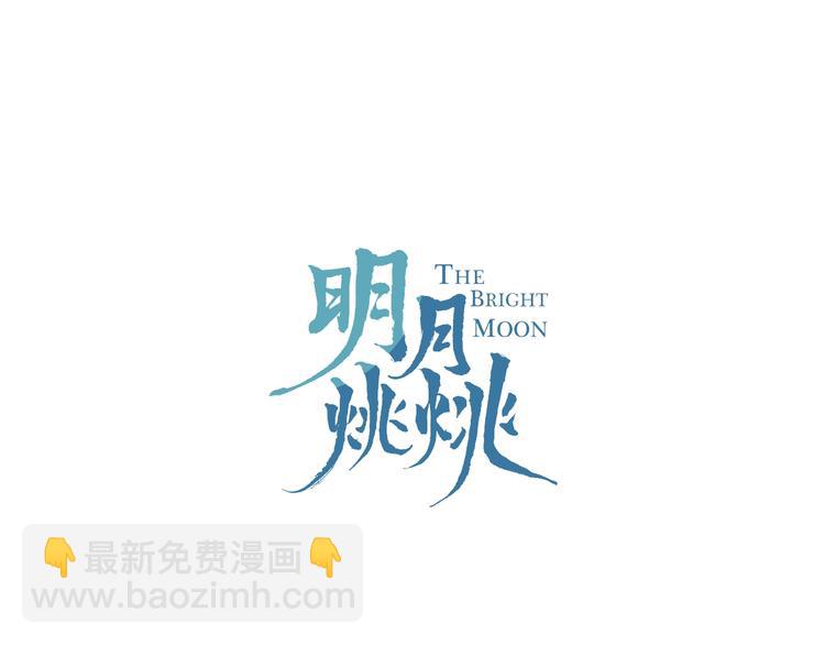 第20话 一醉红颜（下）(1/2)-第23话