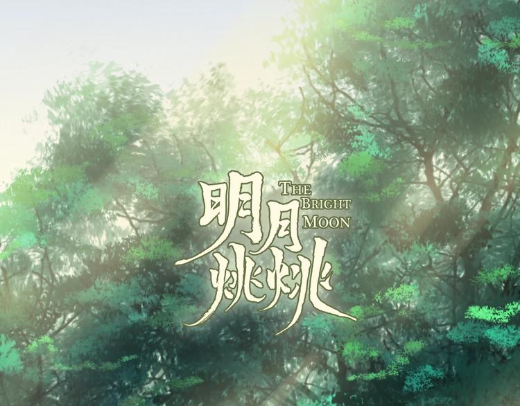 第22话 情动(1/2)-第25话