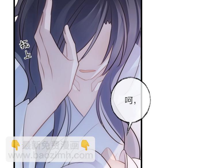 第22话 情动(1/2)-第25话