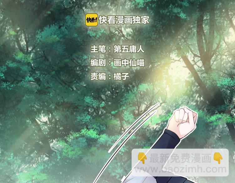 第22话 情动(1/2)-第25话