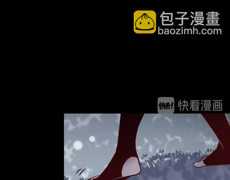 第28话 不眠夜(1/2)-第31话