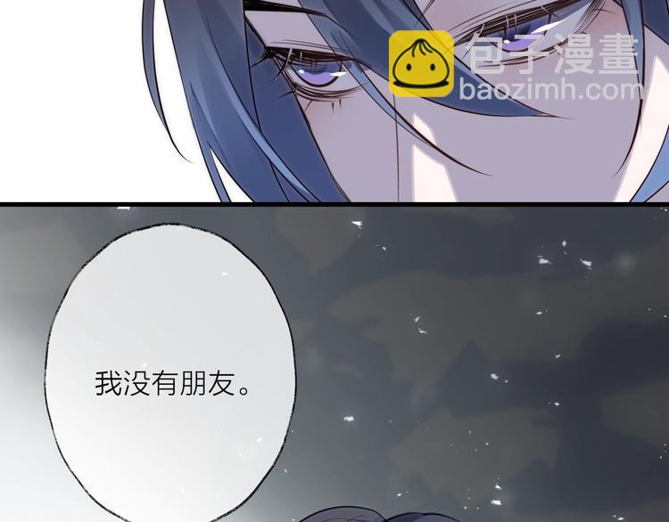 第31话 巢穴之王（下）(1/2)-第35话