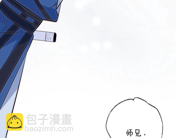 第31话 巢穴之王（下）(1/2)-第35话