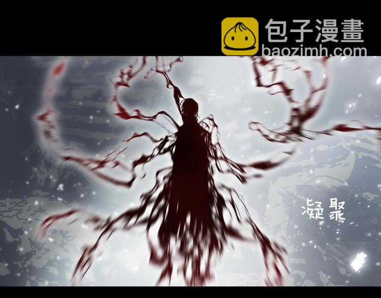 第31话 巢穴之王（下）(1/2)-第35话