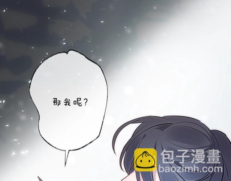 第31话 巢穴之王（下）(1/2)-第35话