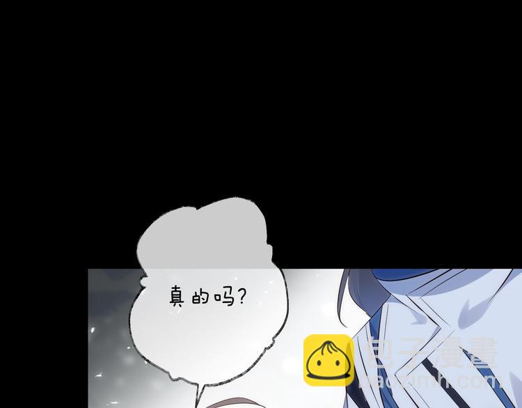 第31话 巢穴之王（下）(1/2)-第35话