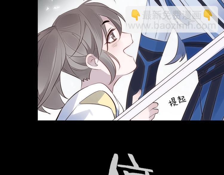 第31话 巢穴之王（下）(1/2)-第35话