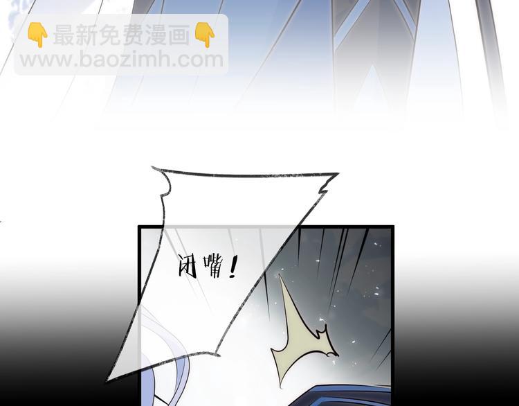第31话 巢穴之王（下）(1/2)-第35话