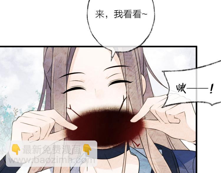 第33话 两难(1/3)-第37话