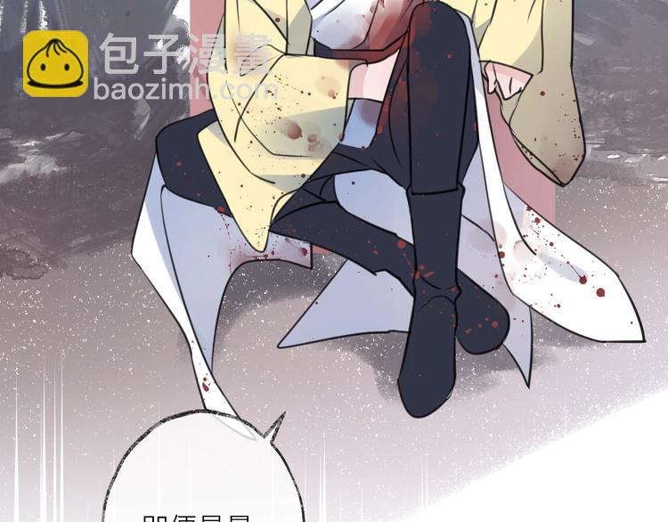 第35话 选择（上）(1/3)-第39话