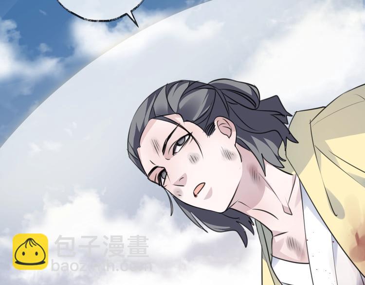 第35话 选择（上）(1/3)-第39话