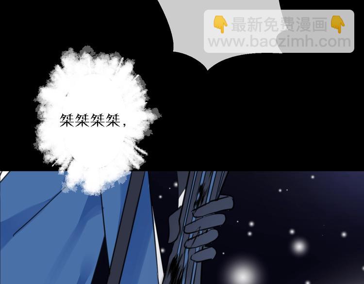 第35话 选择（上）(1/3)-第39话