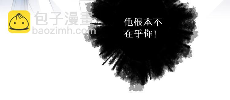 第35话 选择（上）(1/3)-第39话