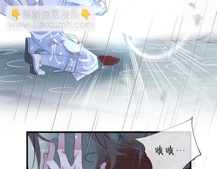 第3话 境界突破(1/3)-第5话