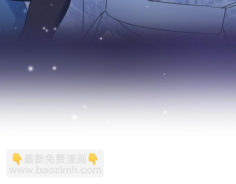 第37话 纤云巧弄(1/2)-第41话