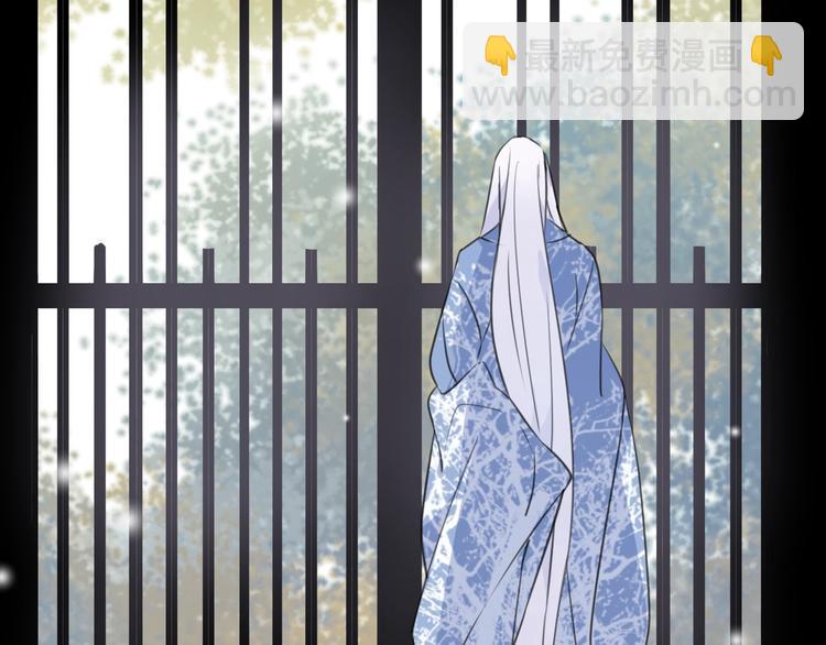 第37话 纤云巧弄(1/2)-第41话