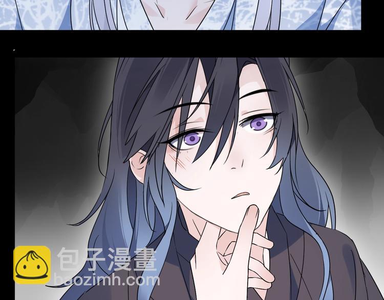 第39话 他的意识(1/2)-第43话