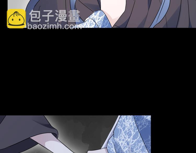 第39话 他的意识(1/2)-第43话