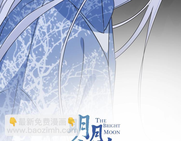 第39话 他的意识(1/2)-第43话