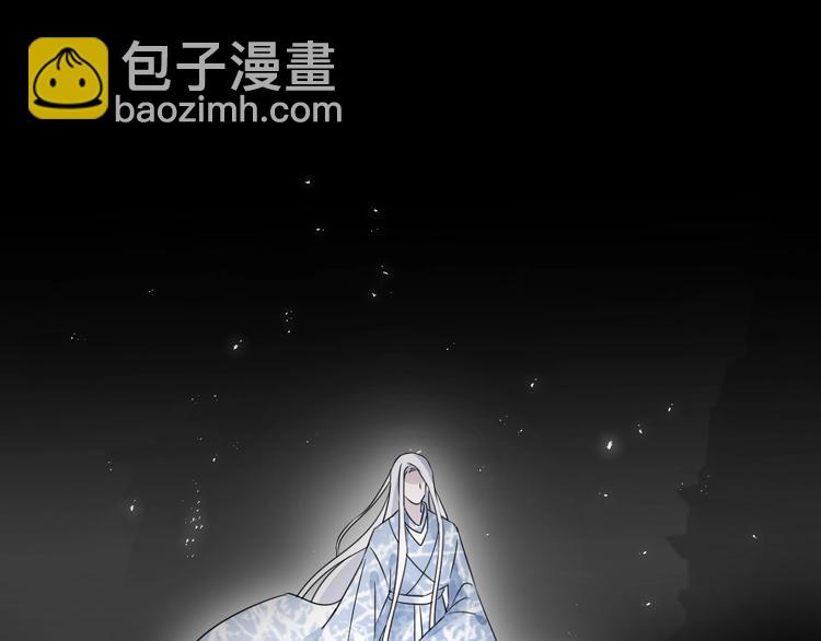 第39话 他的意识(1/2)-第43话