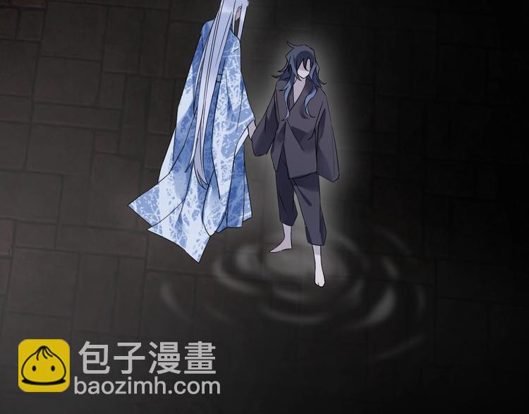 第39话 他的意识(1/2)-第43话