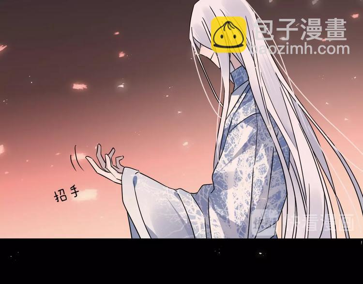 第41话 在灵魂中(1/2)-第45话