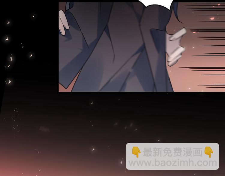 第41话 在灵魂中(1/2)-第45话