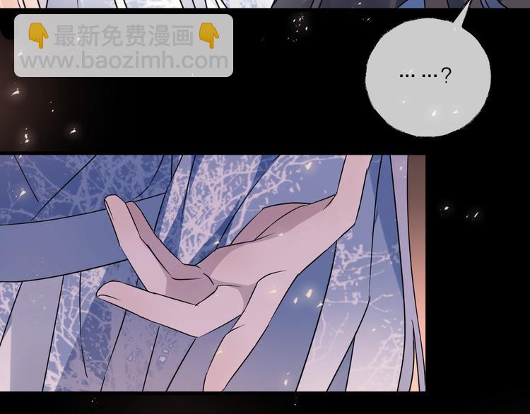 第41话 在灵魂中(1/2)-第45话