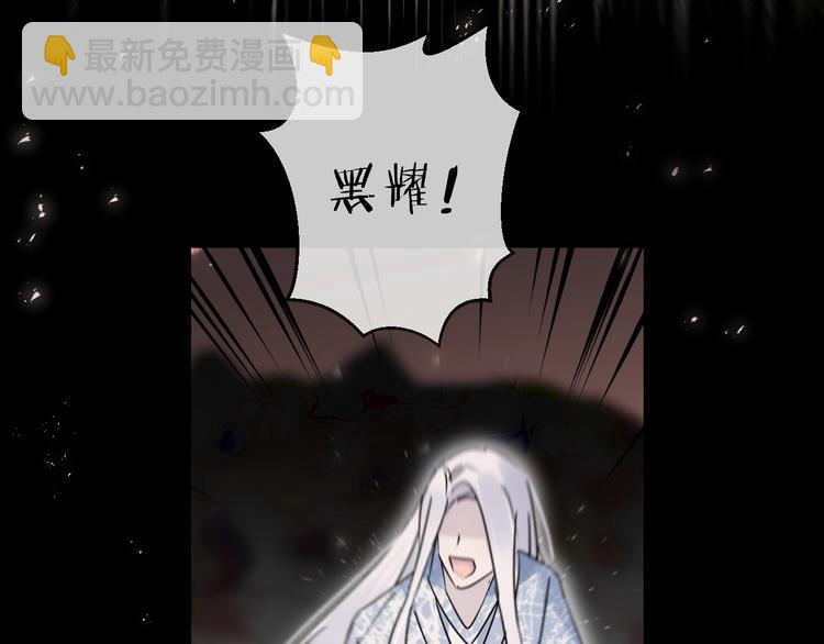 第41话 在灵魂中(1/2)-第45话
