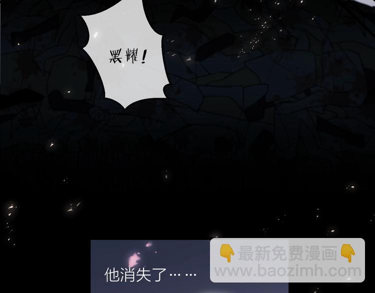 第41话 在灵魂中(1/2)-第45话