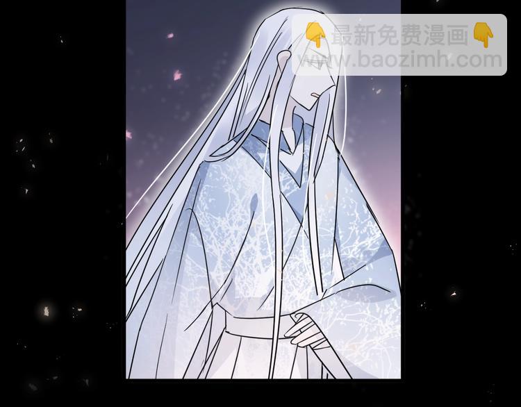 第41话 在灵魂中(1/2)-第45话