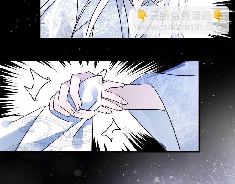 第41话 在灵魂中(1/2)-第45话