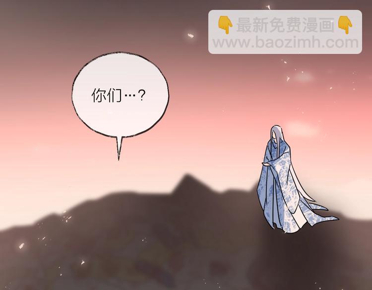 第41话 在灵魂中(1/2)-第45话