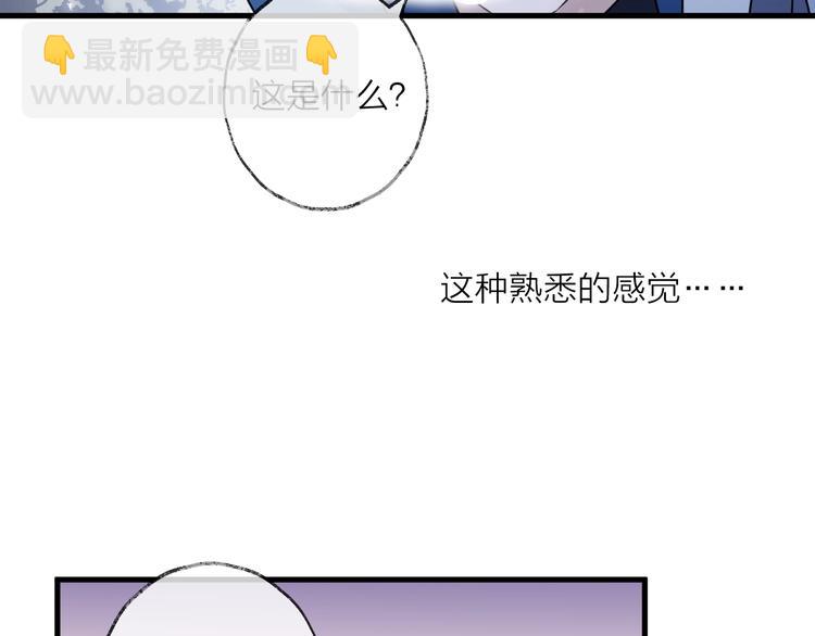 第43话 朋友(1/2)-第47话