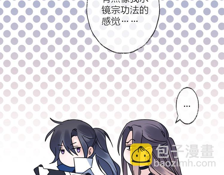 第43话 朋友(1/2)-第47话
