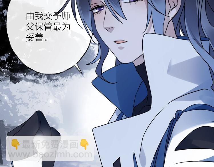 第43话 朋友(1/2)-第47话